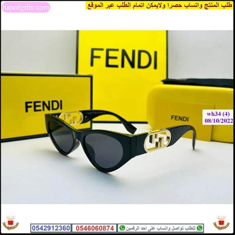 نظارات fendi|Fendi.